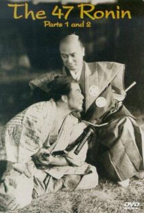 دانلود فیلم The 47 Ronin 194183157-2142411961