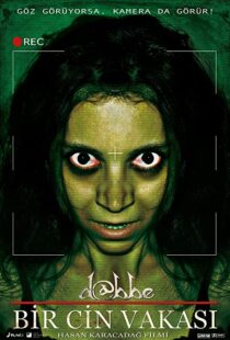 دانلود فیلم Dabbe: Demon Possession 201283689-1594640757