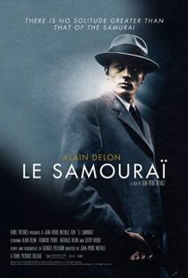دانلود فیلم Le Samouraï 196785581-848580559