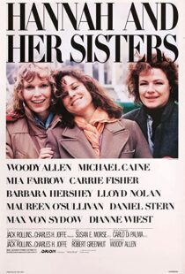 دانلود فیلم Hannah and Her Sisters 198684574-1709546631