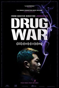 دانلود فیلم Drug War 201282608-1883347316