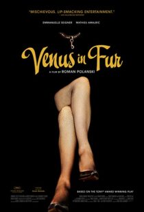 دانلود فیلم Venus in Fur 201382175-1501794797