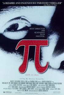 دانلود فیلم Pi 199885101-1176815179