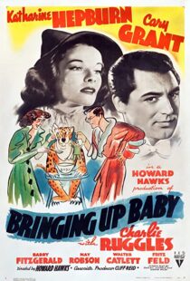 دانلود فیلم Bringing Up Baby 193884524-1117559604