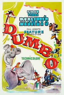 دانلود انیمیشن Dumbo 194185887-454258847