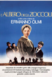 دانلود فیلم The Tree of Wooden Clogs 197884346-777649479