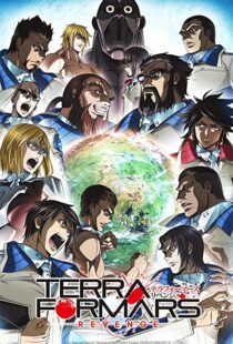 دانلود انیمه Terra Formars81402-1678007221