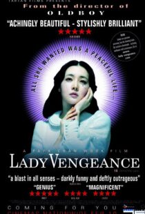 دانلود فیلم کره ای Lady Vengeance 200583327-1853804492