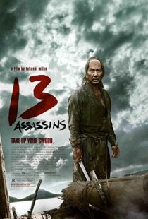 دانلود فیلم 13 Assassins 201085347-1936828539