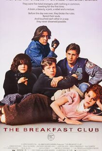 دانلود فیلم The Breakfast Club 198581303-1767355675