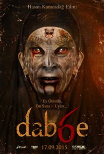 دانلود فیلم Dabbe 6: The Return 201583705-1941171412