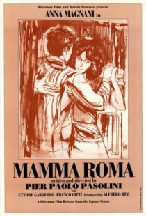 دانلود فیلم Mamma Roma 196285875-1151668083