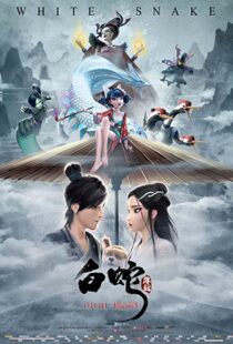 دانلود انیمیشن White Snake 201982300-2024628849