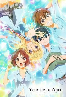 دانلود انیمه Your Lie in April85841-1751085340