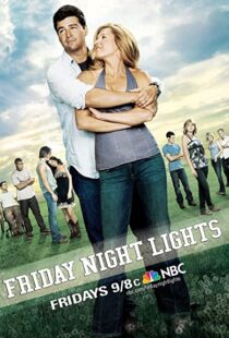 دانلود سریال Friday Night Lights85324-870035844