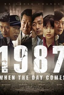 دانلود فیلم کره ای 1987: When the Day Comes 201782947-50743932