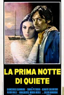 دانلود فیلم Indian Summer 197284604-1015938379