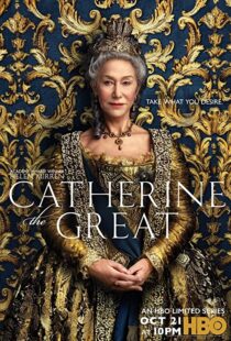 دانلود سریال Catherine the Great83436-705366429
