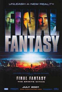 دانلود انیمه Final Fantasy: The Spirits Within 200184213-254427630