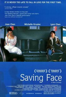 دانلود فیلم Saving Face 200484723-397336187