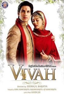 دانلود فیلم هندی Vivah 200682951-516926593