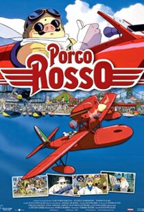 دانلود انیمه Porco Rosso 199284334-2086105941