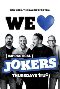 دانلود سریال Impractical Jokers82197-1738774726