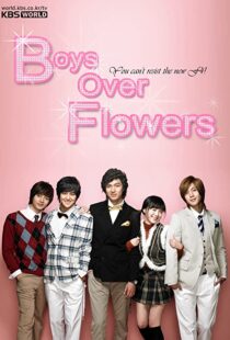 دانلود سریال کره ای Boys Over Flowers85695-613081078