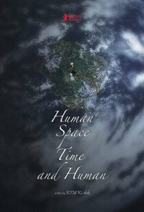 دانلود فیلم کره ای Human, Space, Time and Human 201883314-1535013275