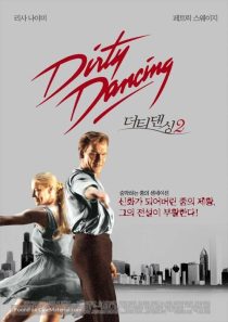 دانلود فیلم Dirty Dancing: Havana Nights 200484546-232535673