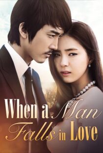 دانلود سریال کره ای When a Man Loves90298-974900120