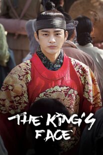 دانلود سریال کره ای The King’s Face90519-359775299