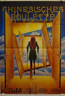دانلود فیلم Chinese Roulette 197689007-385289178