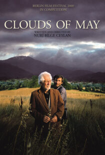 دانلود فیلم Clouds of May 199986143-1994368103