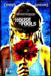 دانلود فیلم House of Fools 200285990-1789239410