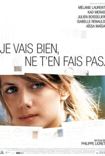 دانلود فیلم Don’t Worry, I’m Fine 200691059-1683065042
