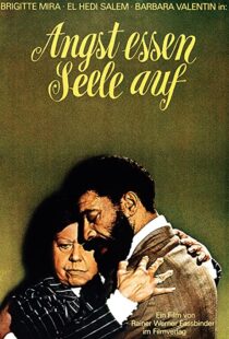 دانلود فیلم Ali: Fear Eats the Soul 197488910-631048265