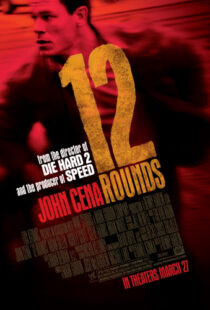 دانلود فیلم 12 Rounds 200989138-572994536