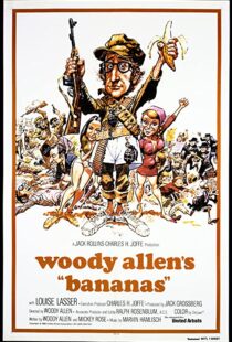 دانلود فیلم Bananas 197190802-957239213