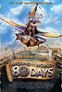 دانلود فیلم Around the World in 80 Days 200487231-11787959