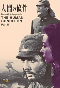 دانلود فیلم The Human Condition II: Road to Eternity 195986787-917671938