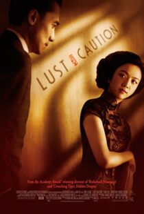 دانلود فیلم Lust, Caution 200790814-1552427939