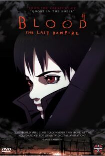 دانلود انیمه Blood: The Last Vampire 200090689-1502859519