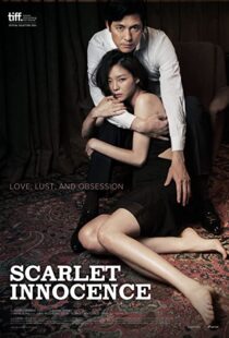 دانلود فیلم کره ای Scarlet Innocence 201486052-1730988338