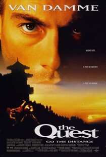 دانلود فیلم The Quest 199690041-1122013956