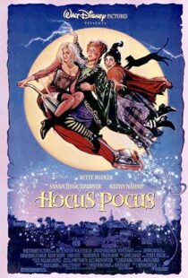 دانلود فیلم Hocus Pocus 199391137-1388963011