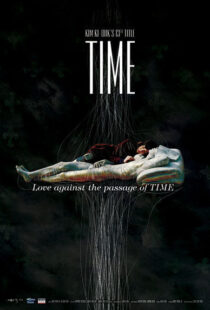 دانلود فیلم کره ای Time 200691342-1681848233