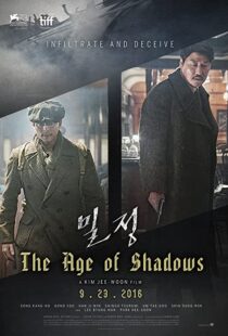 دانلود فیلم کره ای The Age of Shadows 201690037-651398691