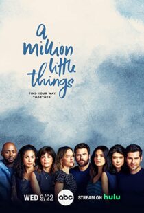 دانلود سریال A Million Little Things88180-458685088