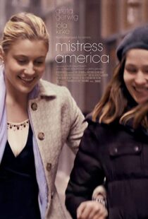 دانلود فیلم Mistress America 201590190-1299090243